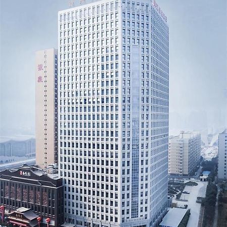 Yin Zuo Business Hotel 西安 外观 照片