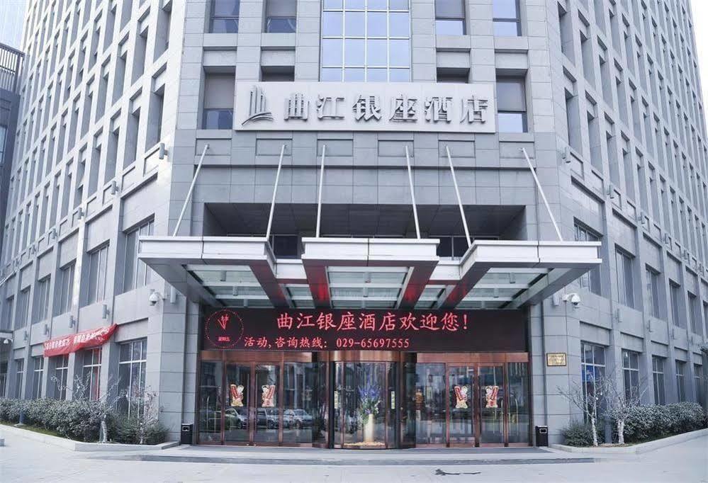 Yin Zuo Business Hotel 西安 外观 照片